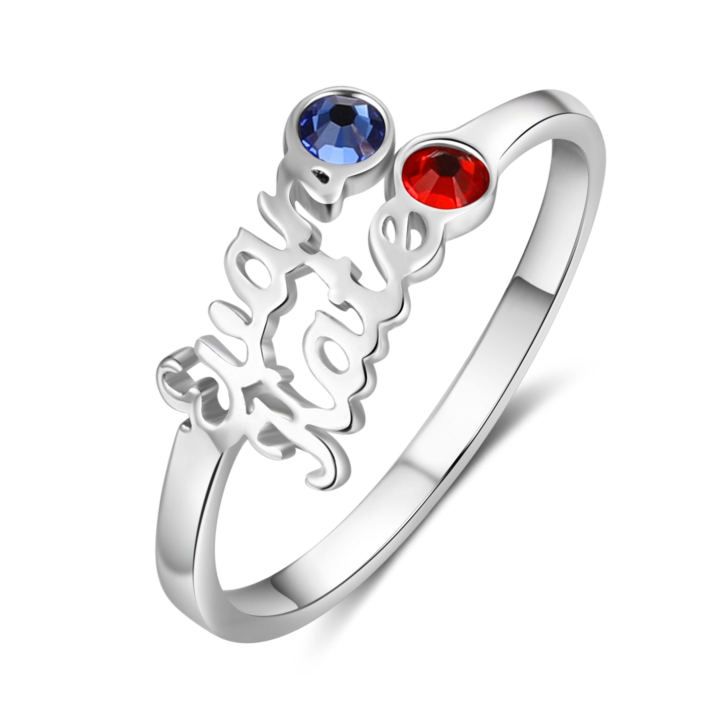 Double Name Birthstone Ring